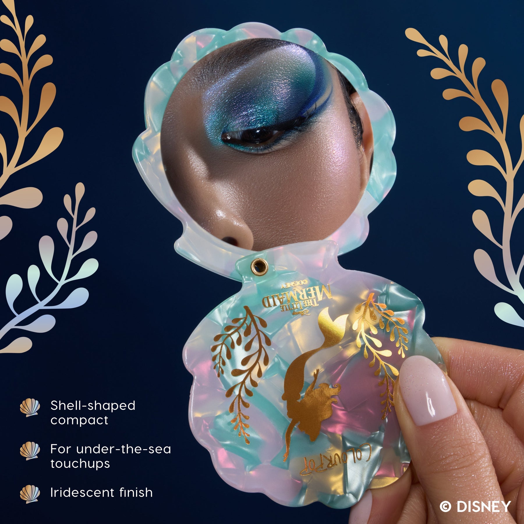 So Mer-mazing - Essential Set
